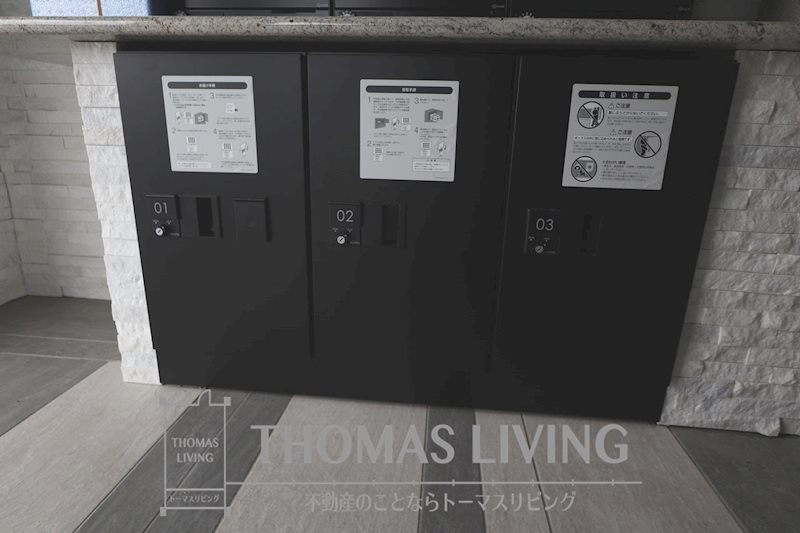 クローリス仙水 その他設備