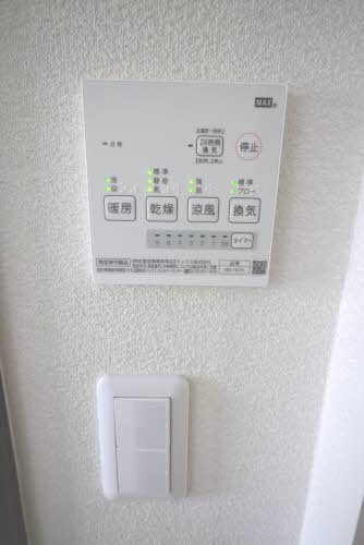 コモンシティ志井　A棟 その他設備