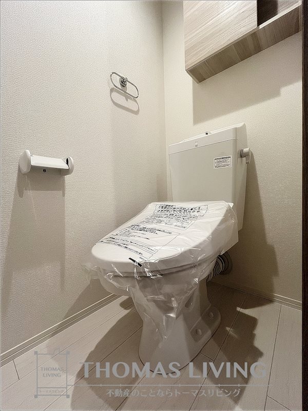 D-ROOM藤田 A棟 トイレ