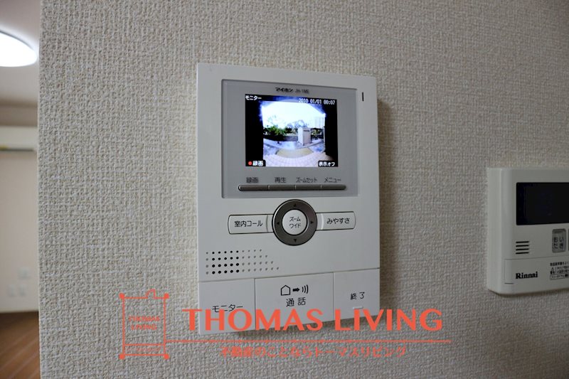 グレイス・ピュア セキュリティ
