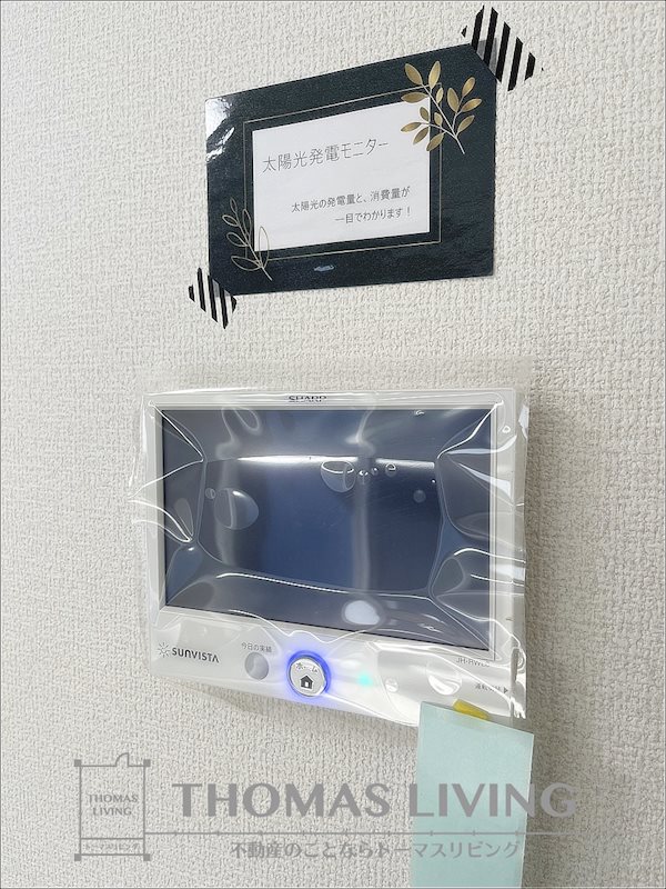 D-ROOM藤田 A棟 その他設備