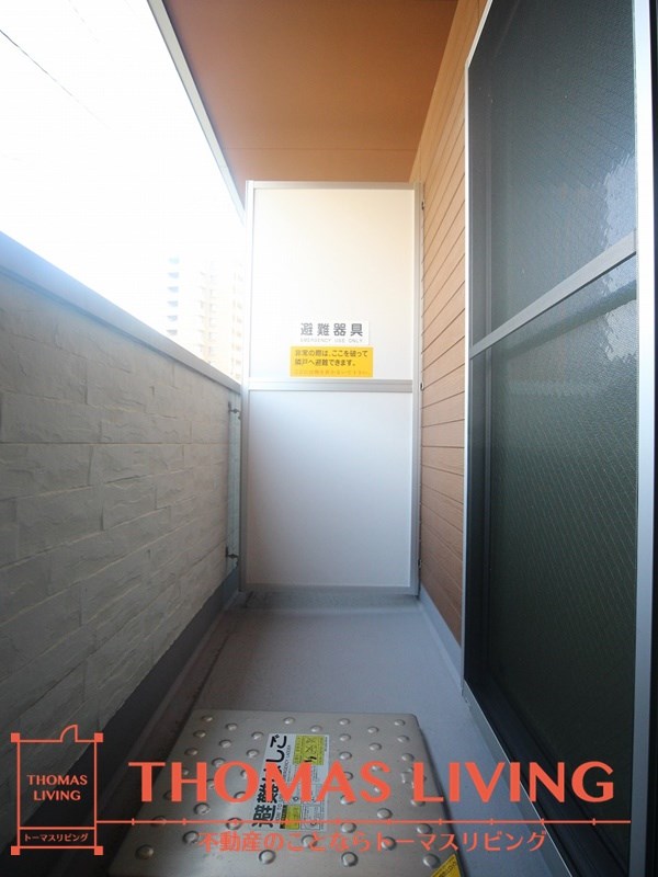 Cherim戸畑駅前 ベランダ