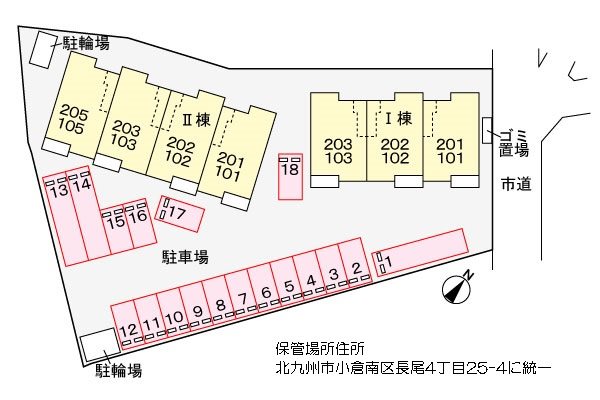 プレアデスⅡ その他
