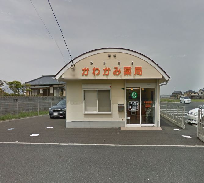 グランチェスタ・フォンティーヌ ドラッグストア