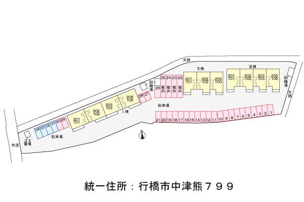 グレイスE　Ⅱ その他