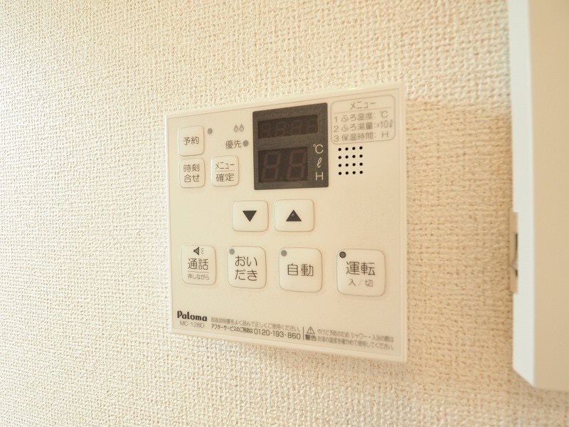 スプリング・外園B その他設備