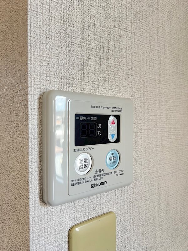 オー・ボアパティール　Ｃ棟  その他