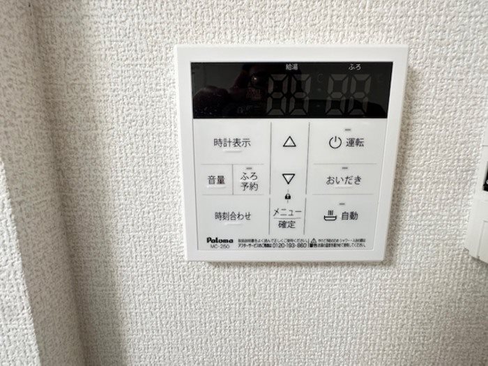 MER行事　B棟 その他設備