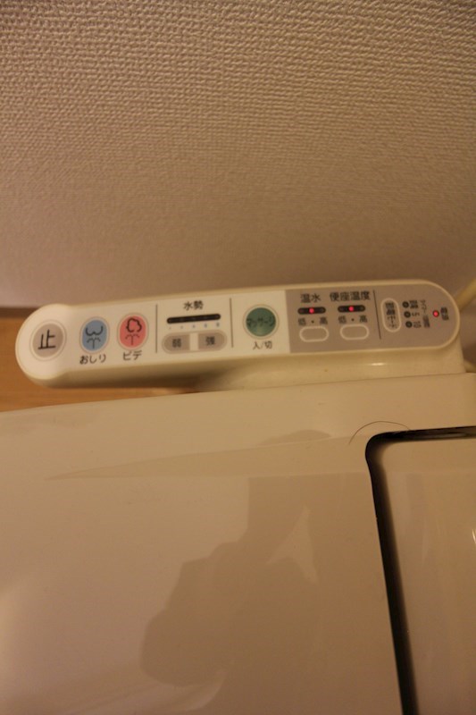 コンフォート K.S その他