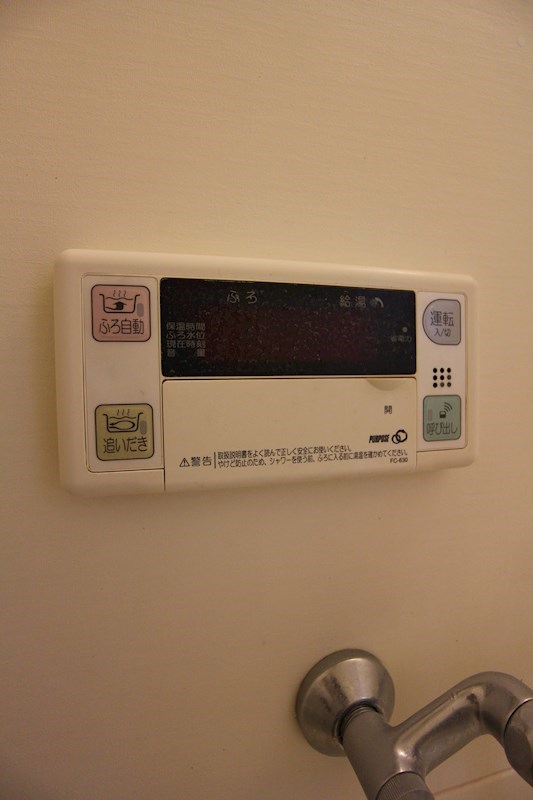 コンフォート K.S その他