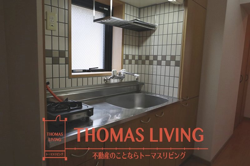 ノースステイツ幸町 キッチン