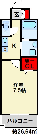 ディアコート門司 間取り