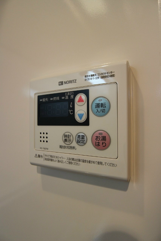ディアコート門司 その他設備