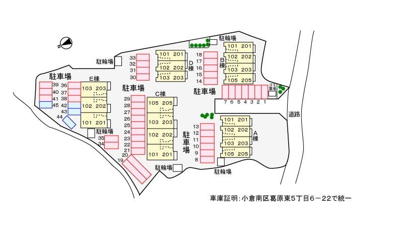 サンレミ葛原 E棟 その他