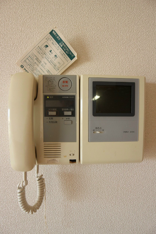 ミラドール F  セキュリティ