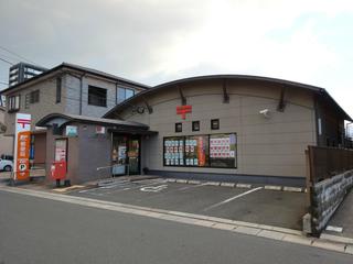 クラヴィエ西宮市 郵便局