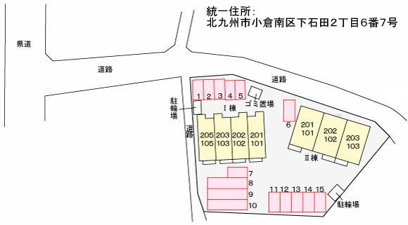グランディールⅡ番館   その他