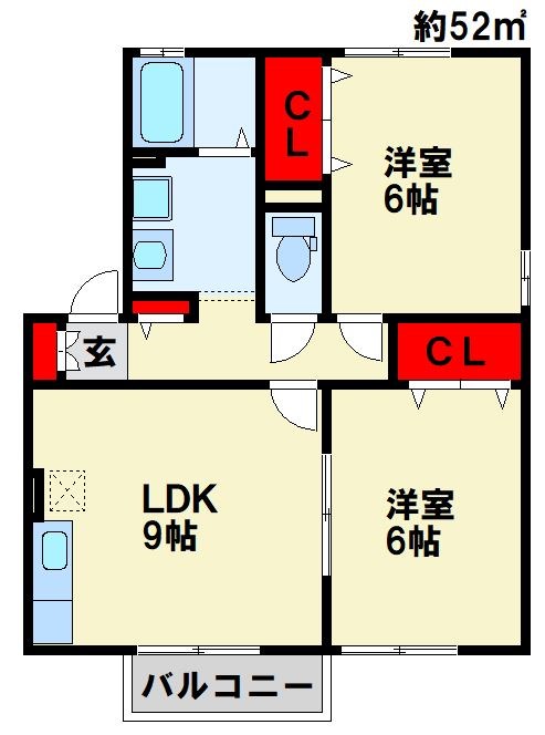 アネックス安部山 間取り