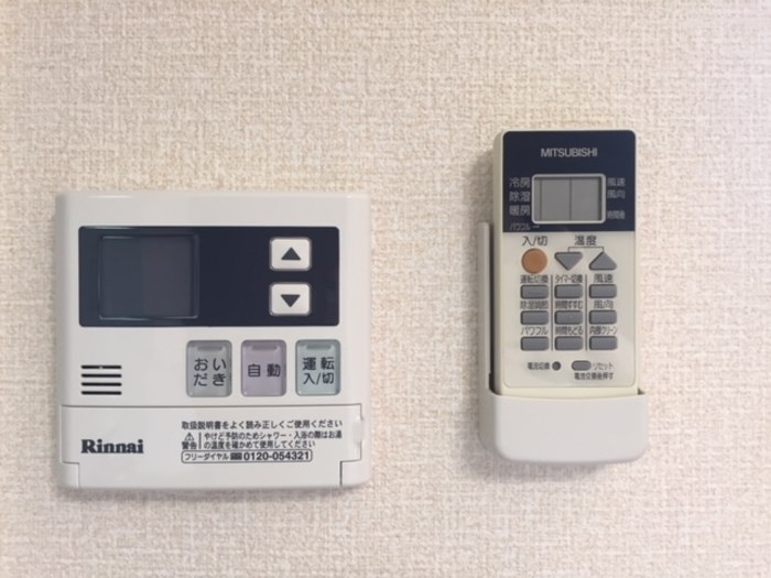アネックス安部山 その他