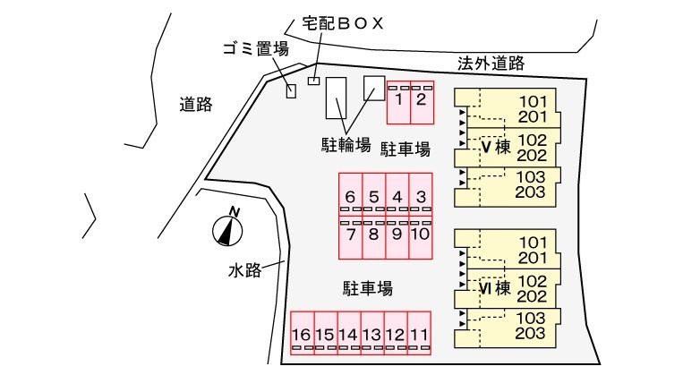 POPORA V その他