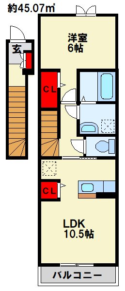 ポラリス A棟  間取り