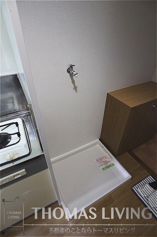 サンハイム その他設備