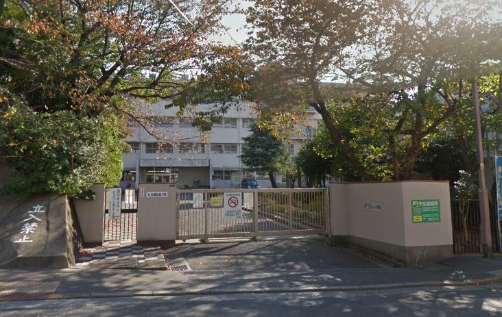 ヴィリアパス 小学校