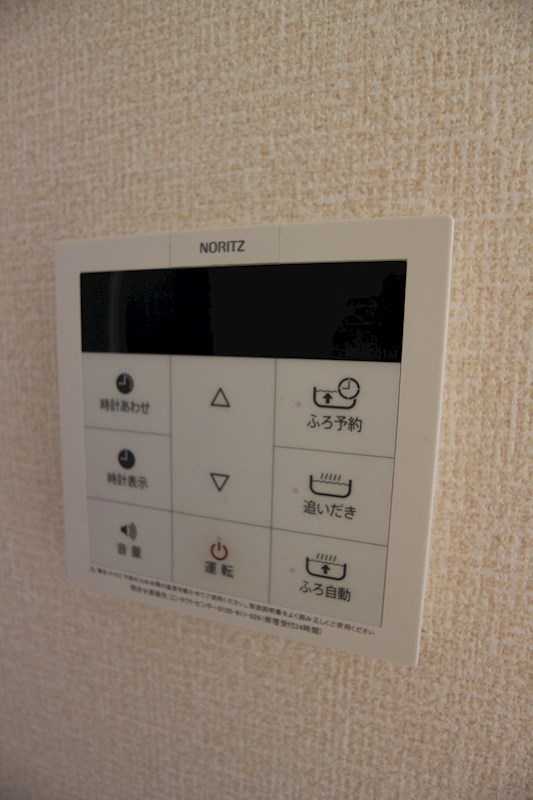 シーズンさくら その他