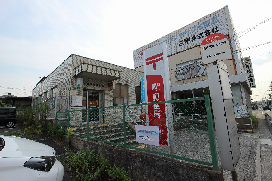 シーズンさくら 郵便局