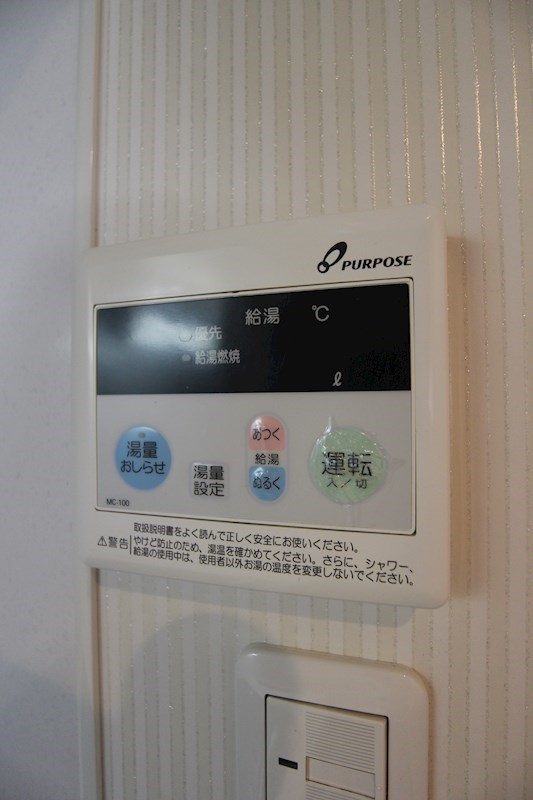 MDIミルファルコ下曽根駅前  その他