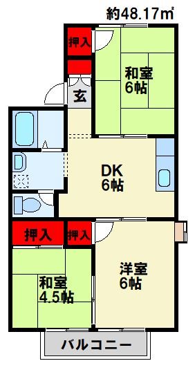 グランディール行橋　D棟 間取り