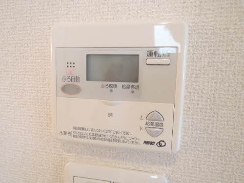 クラージュ B棟 その他設備