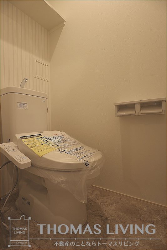 アルゴヴィラージュ工大前 トイレ