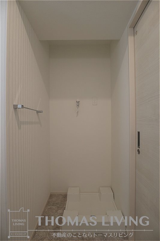 アルゴヴィラージュ工大前 その他設備