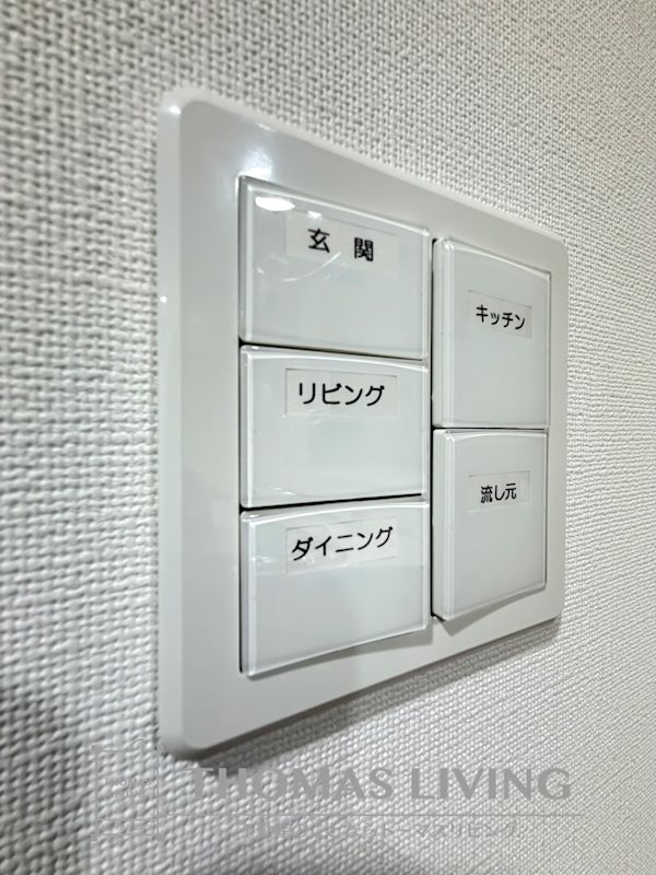 Mys　Casetta　Kokura～ミースカセッタ小倉～ その他設備