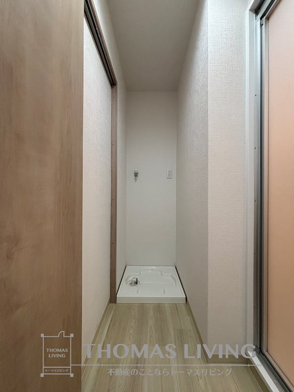 三萩野ビル 洗面所