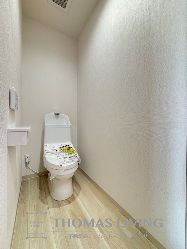 三萩野ビル トイレ