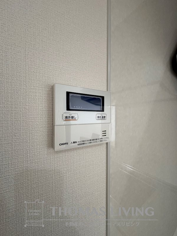 三萩野ビル その他