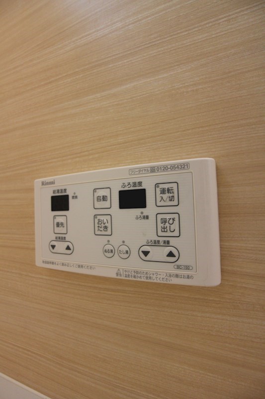 エスポワール祇園Ｂ棟  その他設備