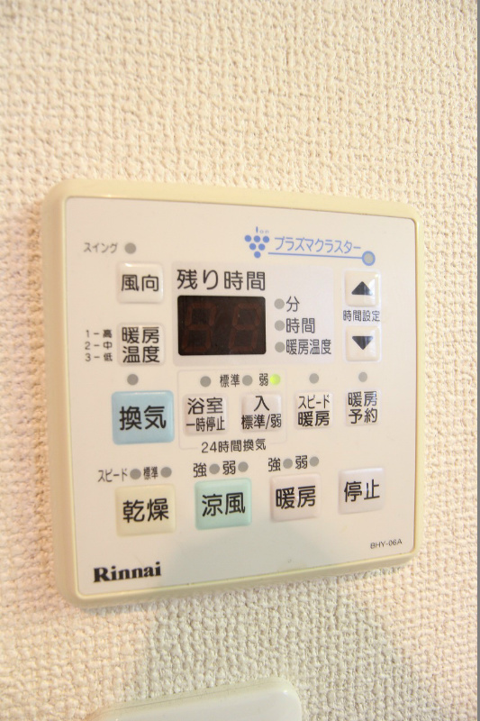 S-FORT小倉 その他設備