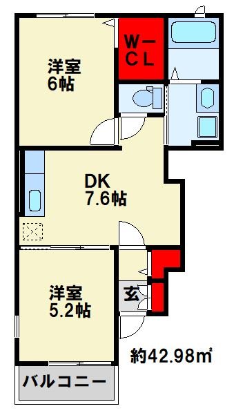 ブライトーU　A棟  間取り
