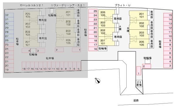 ブライトーU　A棟  その他