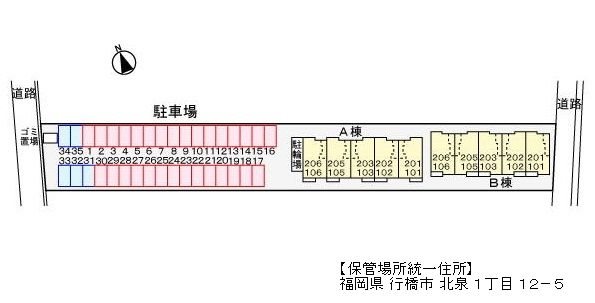 メイユール北泉Ⅱ　B棟  その他