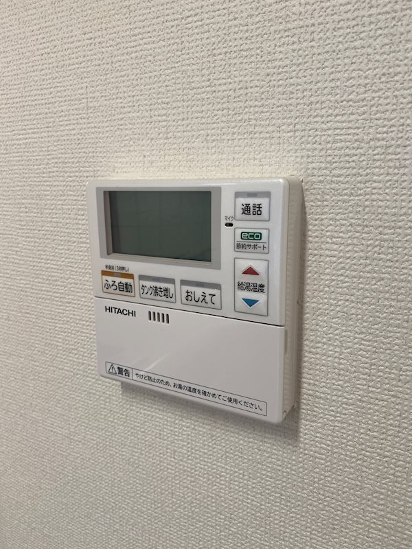 Excellent　街角　参番館  その他設備