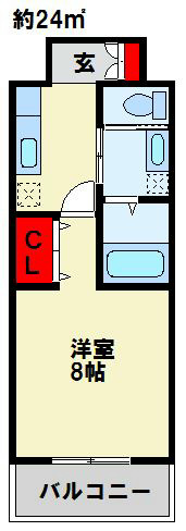 さくら館 間取り