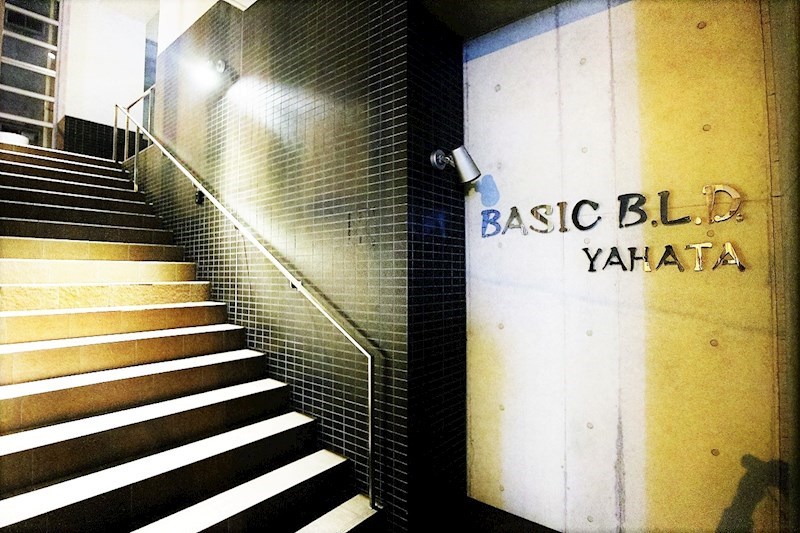 Basic B.L.D YAHATA エントランス