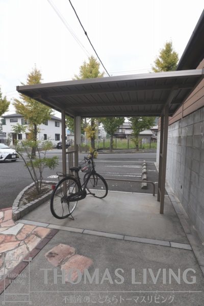 グリシナHAKUSAN その他