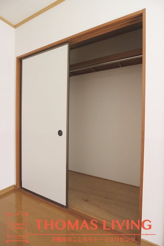 セジュール池田 収納