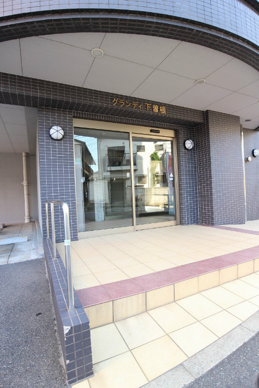 グランディ下曽根 エントランス