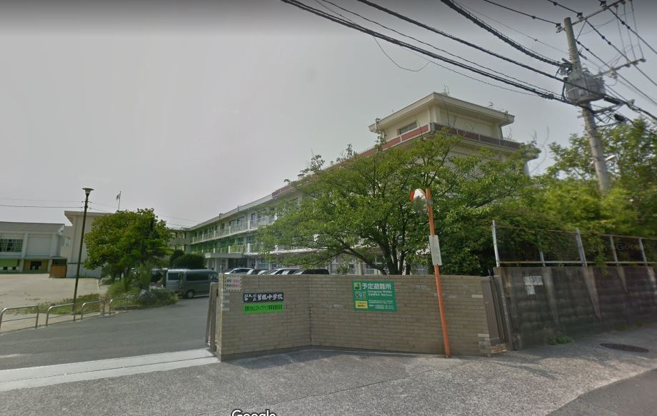 グランディ下曽根 中学校